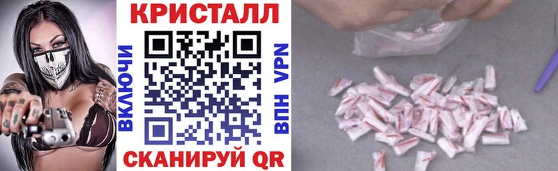 гидра ССЫЛКА  Мураши  АМФЕТАМИН 97%  где купить наркоту 