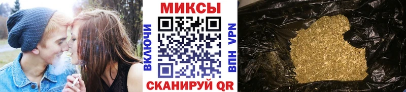 БУТИРАТ Butirat  Мураши 