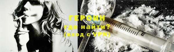 крисы Богородицк