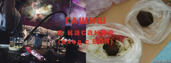 а пвп мука Богданович