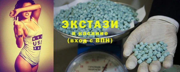 а пвп мука Богданович