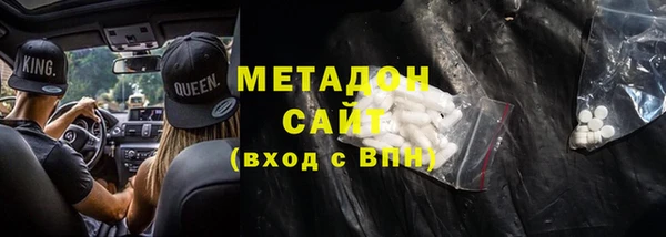 а пвп мука Богданович