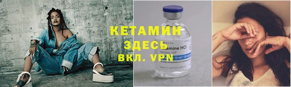 а пвп мука Богданович