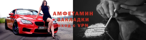 а пвп мука Богданович