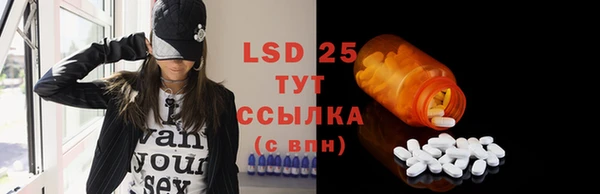 а пвп мука Богданович