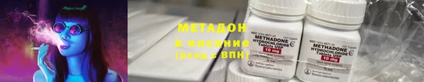 а пвп мука Богданович