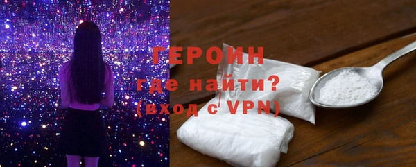 а пвп мука Богданович
