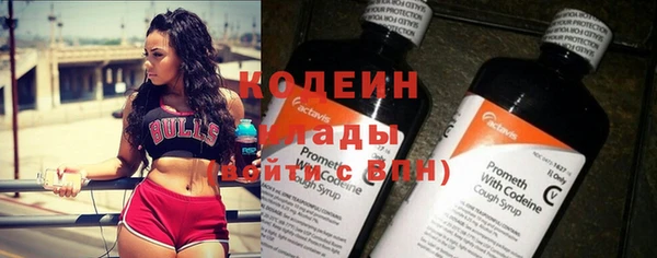 а пвп мука Богданович