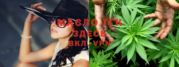 а пвп мука Богданович