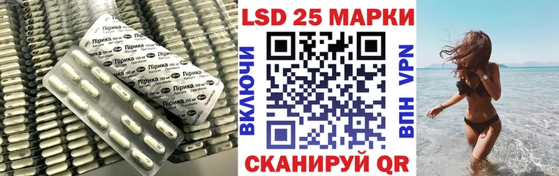 цены   Мураши  ЛСД экстази кислота 